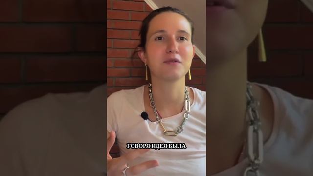 Как запомнить моменты смотреть онлайн