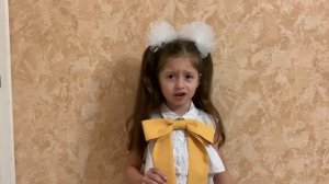 Агния Барто «Я выросла». Гладковская Варя, 7 лет.Стихотворение для детей.