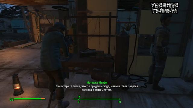 Fallout 4 ~ Время строительства! Building Time 720p смотреть онлайн