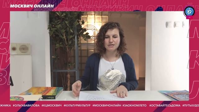 "Путь художника: от состояния "я не умею рисовать" до "я преподаватель рисования"