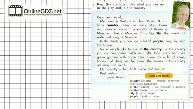 Unit 3 Section 1 Задание №3 - Английский язык "Enjoy English" 4 класс (Биболетова) смотреть онлайн