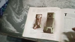 МОБИОЛОГИЯ. ОБЗОР КНИГИ ПО МАЙНКРАФТУ.