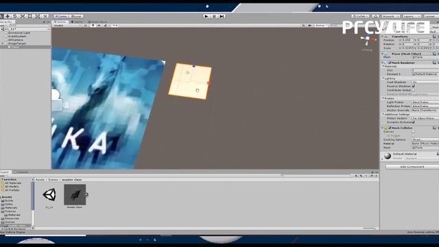 3D-моделирование и технологии создания виртуальной и дополненной реальности смотреть онлайн