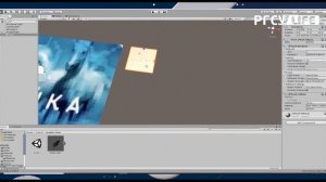 3D-моделирование и технологии создания виртуальной и дополненной реальности