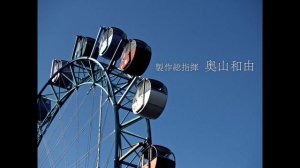 Erica 38 - JAPAN CUTS 2019