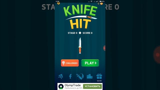 обзор на игру KNIFE HIT. ?