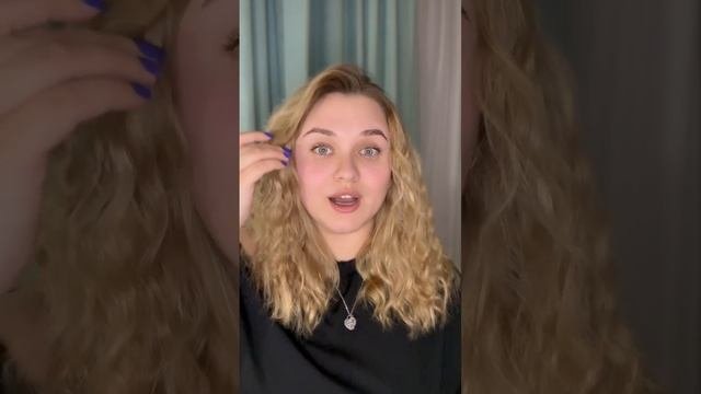 Мастер перманента/Рассказ из жизни мастера