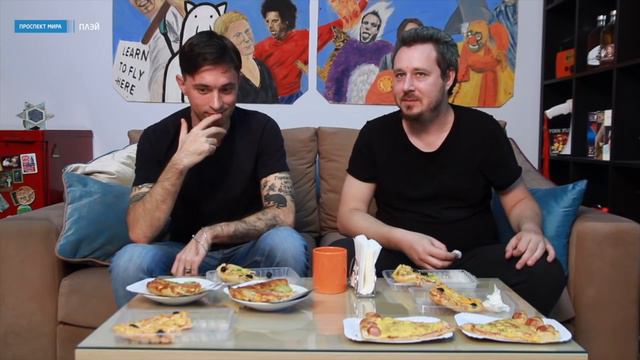 Прокушев и Занетти едят (дешевую пиццу) смотреть онлайн