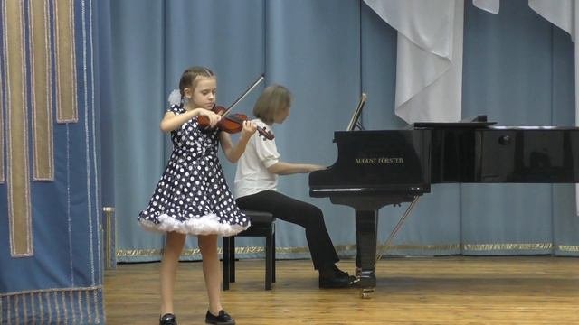 Чешская песенка 