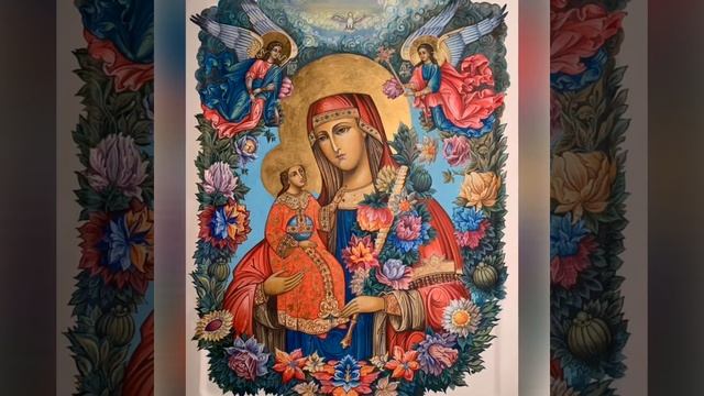 Рукописная икона "Неувядаемый цвет" смотреть онлайн