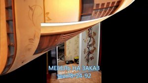 шкафы купе +от производителя