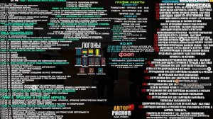 ПУТЬ ОТ РЯДОВОГО ДО ПОЛКОВНИКА ППС №1 на AMAZING ONLINE В GTA CRMP