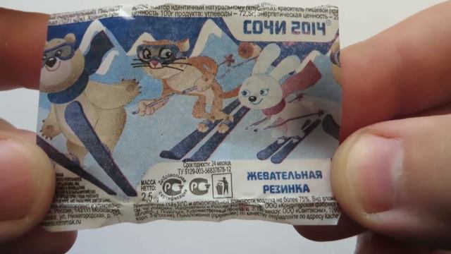 Сочи 2014 - Жевательная резинка со вкусом клубники смотреть онлайн