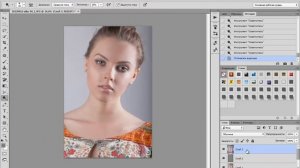 Photoshop CC Художественная ретушь портретов