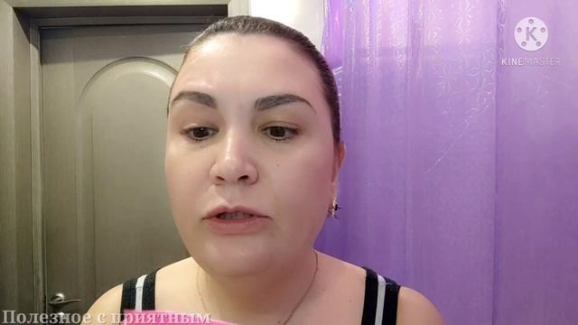 153.ТЕЙПИРОВАНИЕ. Как убрать НОСОГУБНЫЕ складки!?