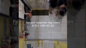 Все этапы ремонта квартиры за 1,5 минуты. Ремонт квартир.