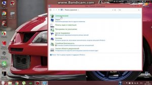 Долго загружается компьютер Windows 8.1.Решение!