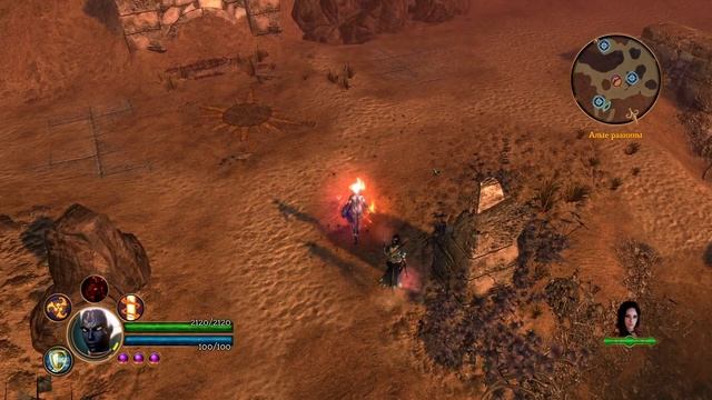 Прохождение Dungeon Siege 3 - Прокачиваем способности DLC #23 смотреть онлайн