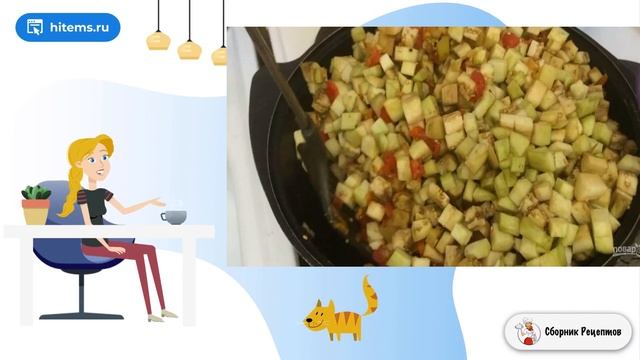 Баклажанная икра очень вкусная. Пошаговый рецепт с фото смотреть онлайн