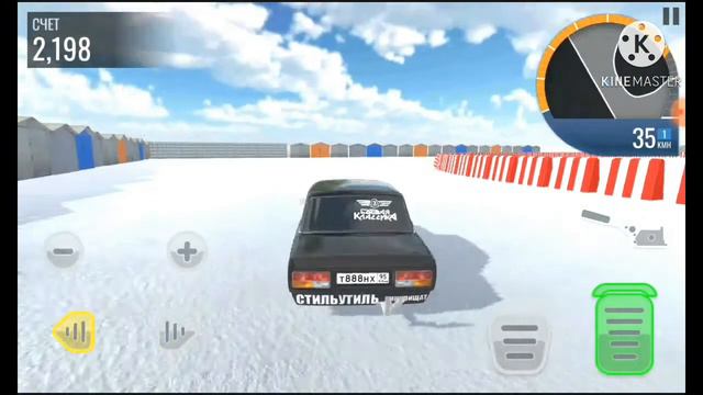 RCD Дрифт на Русских Машинах песня ты просто пушка😺 смотреть онлайн