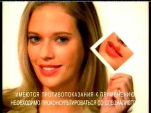 Реклама на ТВ 3. 11.04.2009г.
