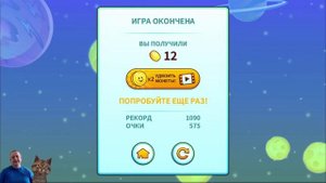 КОТЕНОК БУБУ #6 мультик игра для детей про котика видео обзор игры про котят. Детский Канал Айка ТВ