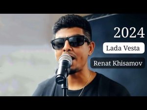 Лада #2024 #music #song #top #песня #топ #lada @lada #ladavestaswcross