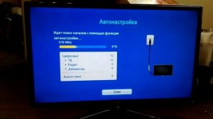 Как настроить цифровые кабельные каналы на телевизоре UE32F6330AK
