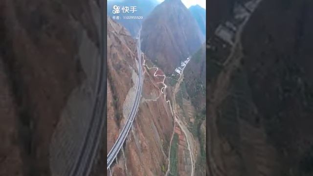 КАРТА МИР (Sichuan, China - Hongshi Expressway)