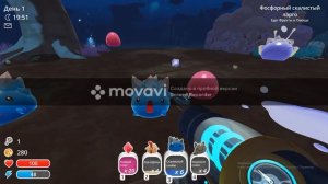 приключение в игре slime rancher