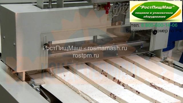 Линия производства пастилы смотреть онлайн