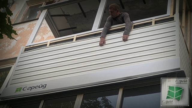 Балкон улица Кирова 18 квартира 25 смотреть онлайн