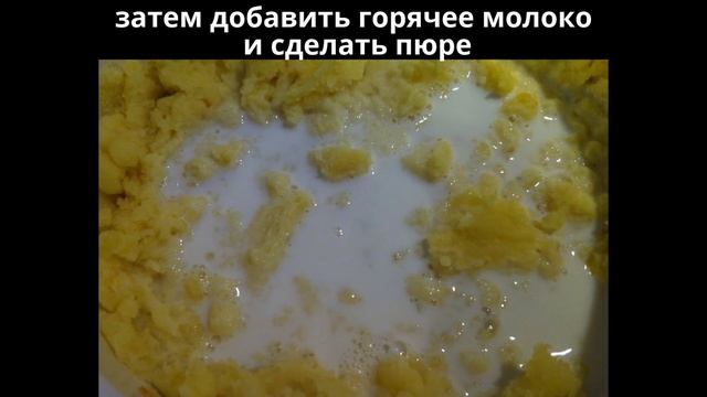 Кыстыбый. Татарские лепешки с начинкой. Мамулины рецепты.