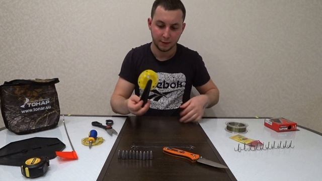 КАК ПРАВИЛЬНО ОСНАСТИТЬ ЖЕРЛИЦЫ???