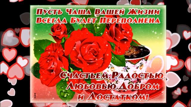 СЕРЕБРЯНАЯ СВАДЬБА?Красивое  поздравление с юбилеем свадьбы 25 лет?#11