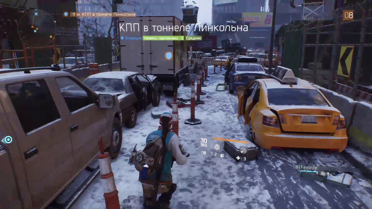 Tom Clancy's The Division  часть 3 (XOneS)