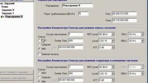 Сигурд