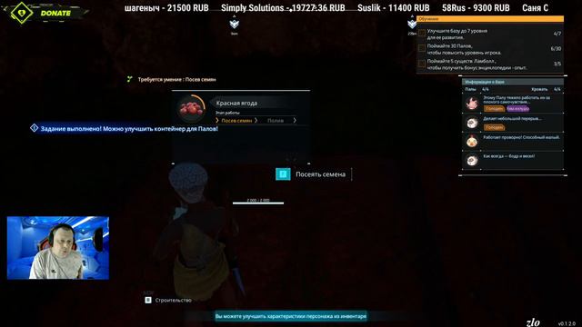 Новая крутая выживалка в игре Palworld & приручаем покемонов смотреть онлайн