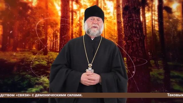 Воскресная проповедь. Размышления о том что уподобляет человека его Создателю.