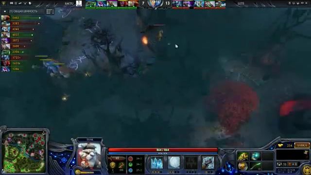 Лэти vs СПБГМТУ игра 2 смотреть онлайн