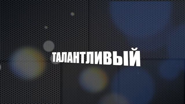 Студенческий Совет смотреть онлайн