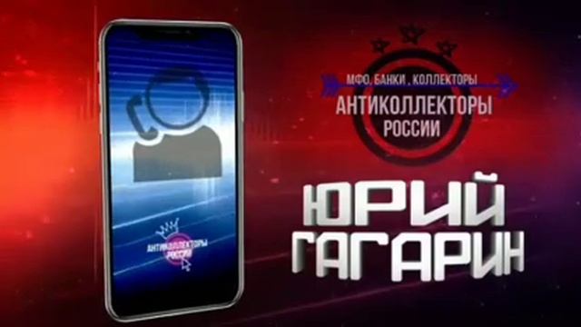 Мышь серогорбая. ГАГАРИН и Дашка Белая смотреть онлайн