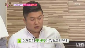 Сосед по комнате  2 сезон 42 серия