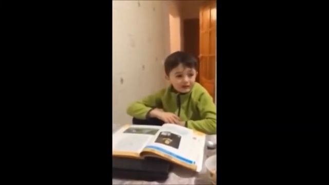 Прикол ! Первоклассник учит стих !