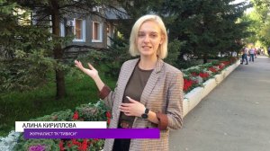 Досрочные выборы Иркутск