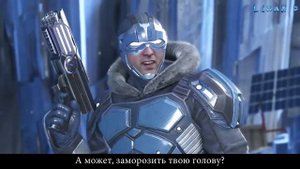 Injustice 2 - Капитан Холод против Дедшота - Intros & Clashes (rus)