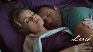 Раненый тобой