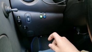 Задержка включения ДХО