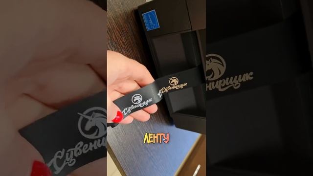 Новая #бизнес идея 2024 ?? Работа из дома! смотреть онлайн