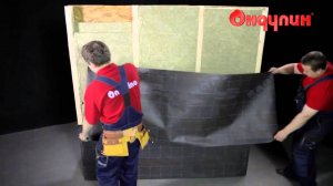 Пленки Ондутис защитят стены от влаги и пара